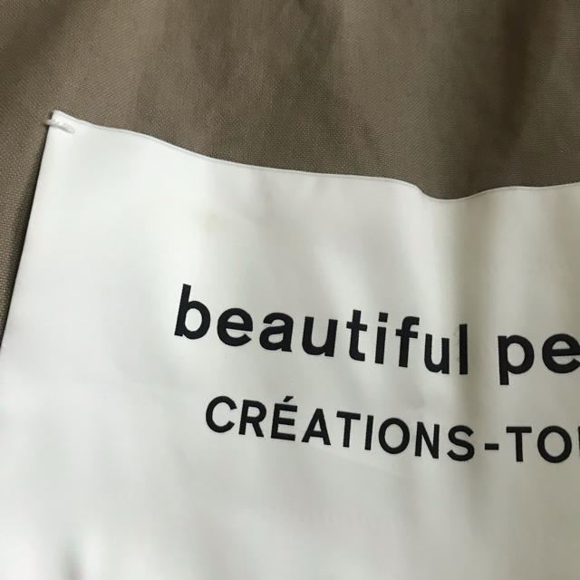 beautiful people(ビューティフルピープル)の (最終価格) beautiful people トート レディースのバッグ(トートバッグ)の商品写真