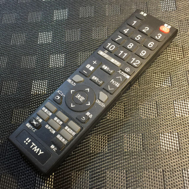 TMY テレビ リモコン rc40hの通販 by NOK's shop|ラクマ TMY テレビ リモコン rc40hの通販 by NOK's shop|ラクマ
