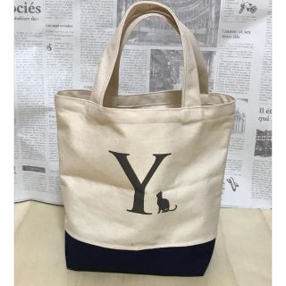 イニシャルトートバッグの通販 12点(ハンドメイド) | お得な新品 ...