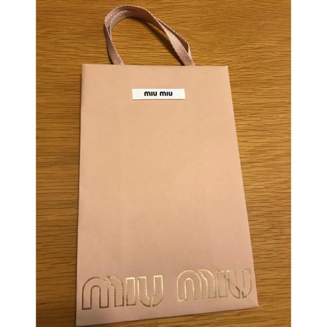 miumiu(ミュウミュウ)のミュウミュウ  ショップバッグ レディースのバッグ(ショップ袋)の商品写真
