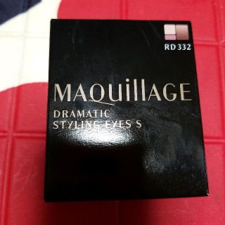 マキアージュ(MAQuillAGE)のマキアージュ ドラマティックスタイリングアイズ S RD332(アイシャドウ)