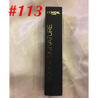 ロレアルパリ(L'Oreal Paris)の★新品★未使用★ ロレアル  ルージュシグネチャー 113(口紅)