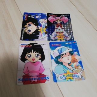 セーラームーン(セーラームーン)の[ちょこ様専用]セーラームーン　カードダス(カード)