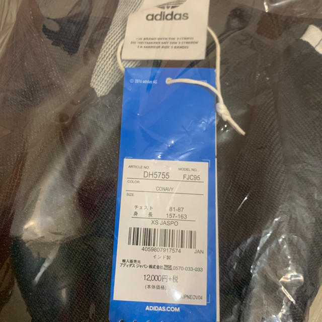 adidas人気ジャージ☆新品未使用 お値下しました♪