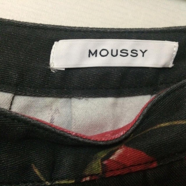 moussy(マウジー)のMOUSSY スカート レディースのスカート(ロングスカート)の商品写真