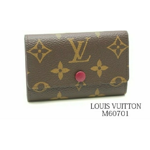 未使用 LOUIS VUITTON キーケース ミュルティクレ 6 フューシャ - キー