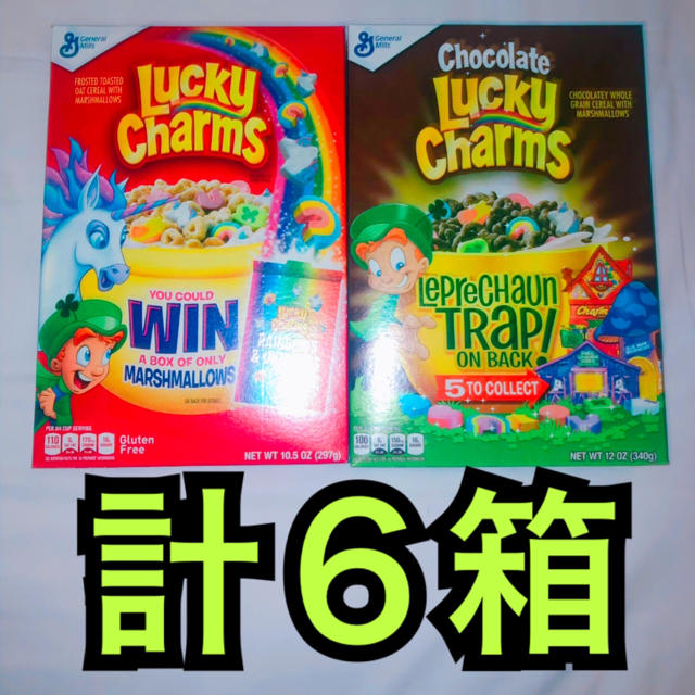 【計6箱】ラッキーチャーム チョコレート味1箱&ノーマル味5箱 海外限定シリアル菓子/デザート