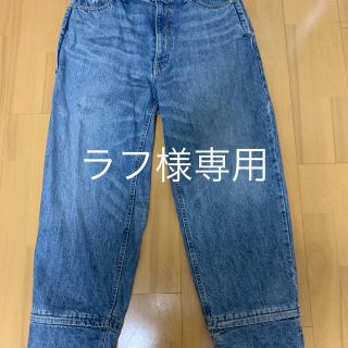 ビームス(BEAMS)の【ラフ様専用】beams ssz 552xx(デニム/ジーンズ)