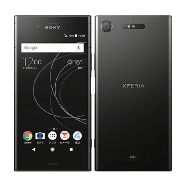 新品  au XPERIA XZ1 SOV36 Black2700mAh防水