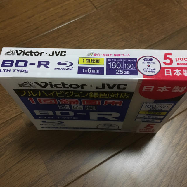 Victor(ビクター)のBD-R  ブルーレイディスク5枚入り エンタメ/ホビーのDVD/ブルーレイ(その他)の商品写真