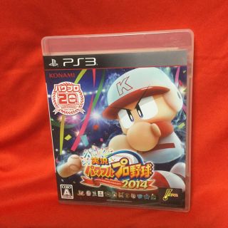 Konami Ps4 プロ野球スピリッツ19 見返りチケット2枚付きの通販 ラクマ Konami Ps4 プロ野球スピリッツ19 見返りチケット2枚付きの通販 ラクマ
