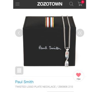 ポールスミス(Paul Smith)のポールスミス ネックレス(ネックレス)