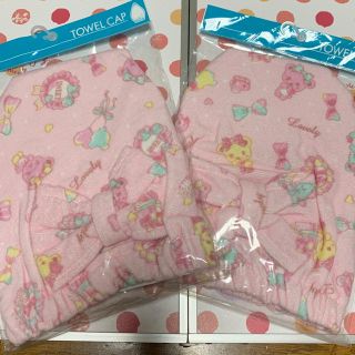 マザウェイズ(motherways)のマザウェイズタオルキャップ2枚セット(その他)