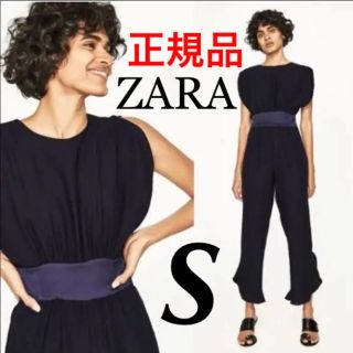 ザラ(ZARA)のZARA オールインワン フォーマル ドレス ネイビー ウエストマーク(オールインワン)