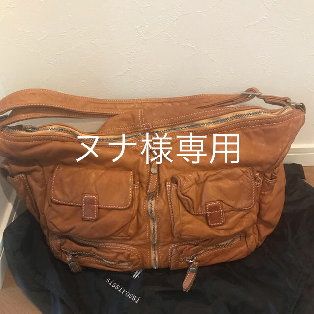 sissirossi 手提げカバン⭐️ | fabamed.com.br