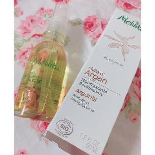 メルヴィータ(Melvita)のメルヴィータ50ml(フェイスオイル/バーム)