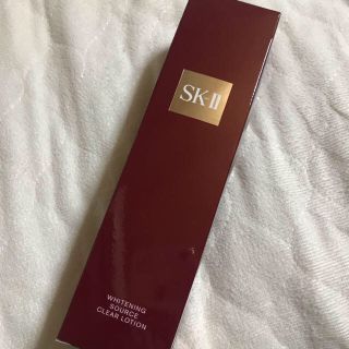 エスケーツー(SK-II)の新品正規品✨SK-II ホワイトニングソース クリアローション 150ml(化粧水/ローション)