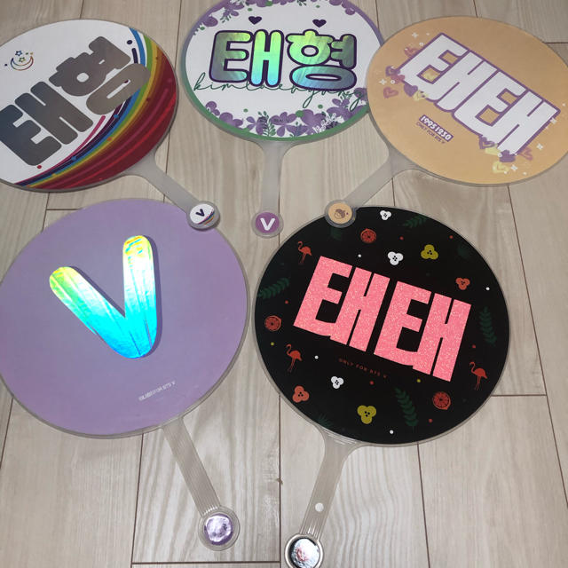 激安通販専門店 BTS グク ビッグうちわ wesport.se