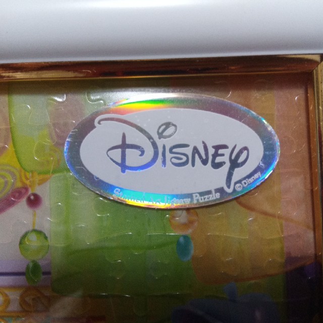 Disney(ディズニー)のmomomo様専用ページ エンタメ/ホビーのおもちゃ/ぬいぐるみ(その他)の商品写真