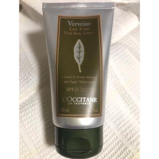 ロクシタン(L'OCCITANE)のロクシタン 日焼け止め乳液 ※みちさま専用(日焼け止め/サンオイル)