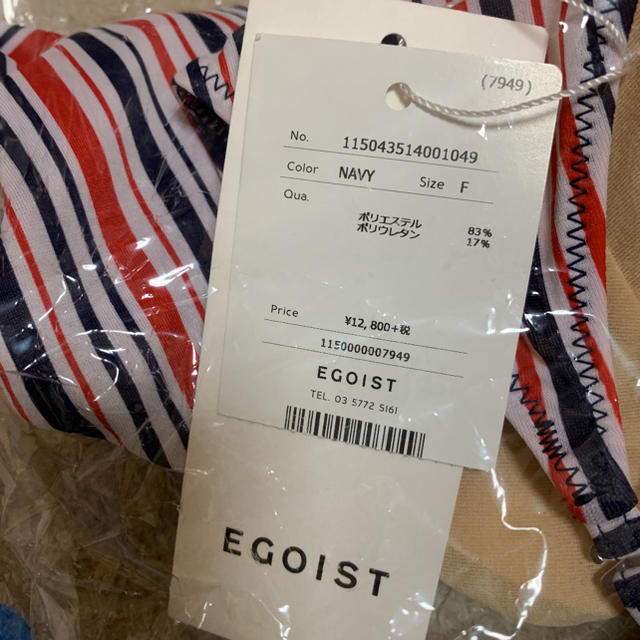 EGOIST(エゴイスト)の水着 EGOIST エゴイスト レディースの水着/浴衣(水着)の商品写真