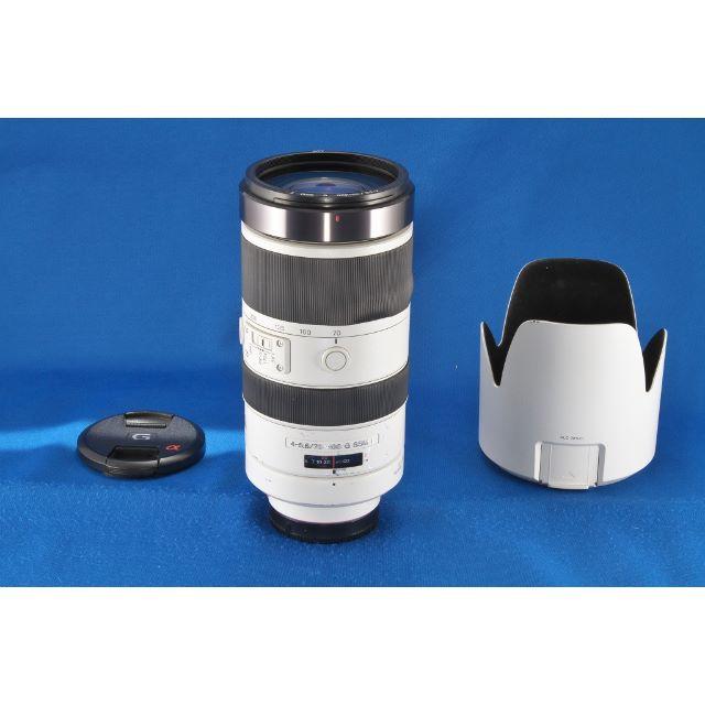 お得セット - SONY SONY II SSM G F4-5.6 70-400mm ソニー レンズ(ズーム) お得セット - SONY SONY II SSM G F4-5.6 70-400mm ソニー レンズ(ズーム)