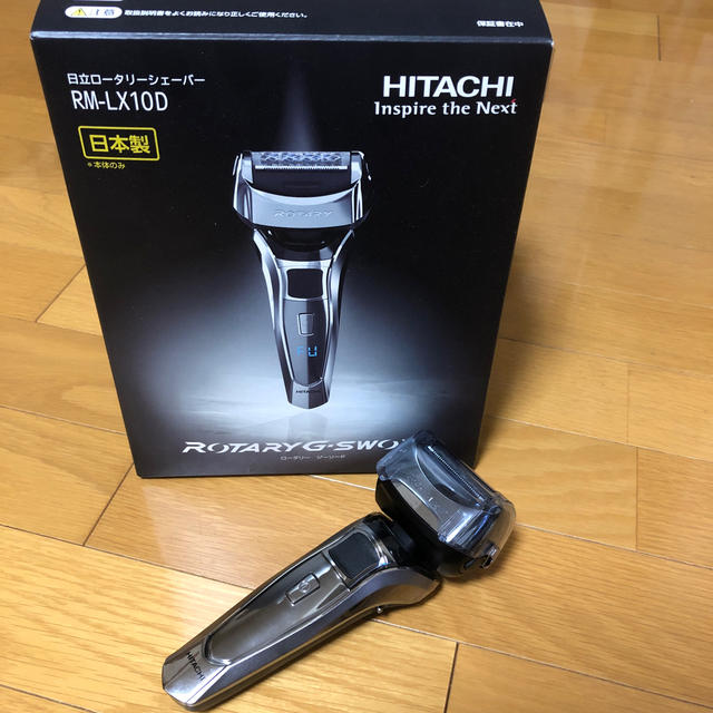 美容/健康HITACHI ロータリージーソード RM-LX10D