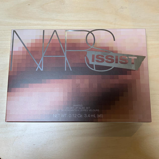 NARS(ナーズ)の【NARS限定品】ナーズイスト ウォンテッド ベルベットリップグライドセット コスメ/美容のベースメイク/化粧品(リップグロス)の商品写真