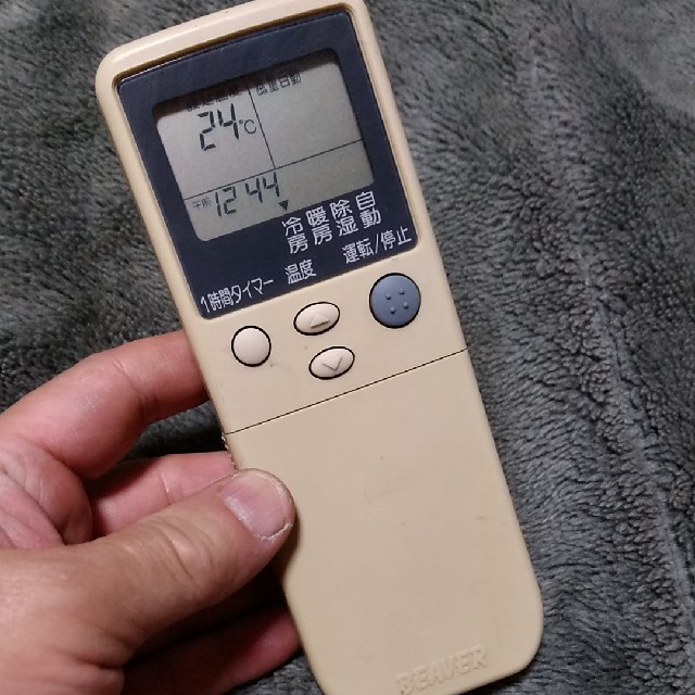 三菱(ミツビシ)の三菱エアコン用リモコン（品番 RKN502A 250)　動作保証　中古品　013 スマホ/家電/カメラの冷暖房/空調(エアコン)の商品写真