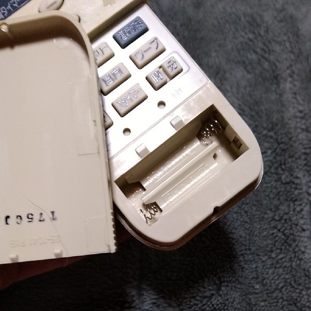 三菱(ミツビシ)の三菱エアコン用リモコン（品番 RKN502A 250)　動作保証　中古品　013 スマホ/家電/カメラの冷暖房/空調(エアコン)の商品写真