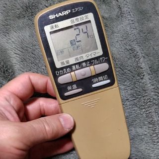 シャープ(SHARP)のシャープ製  エアコン用リモコン（品番　A348JB) 動作保証　中古品　014(エアコン)