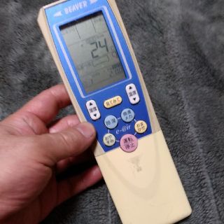 ミツビシ(三菱)の三菱ビーバーエアコンリモコン（品番 RKT502A  001 ) 動作保証015(エアコン)