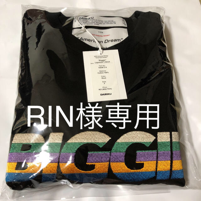 Jieda(ジエダ)のDAIRIKU | "BIGGIE" Layered-Sleeve T 黒 メンズのトップス(Tシャツ/カットソー(七分/長袖))の商品写真