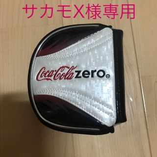 コカコーラ(コカ・コーラ)のパターカバー　Coca-cola ZERO(その他)