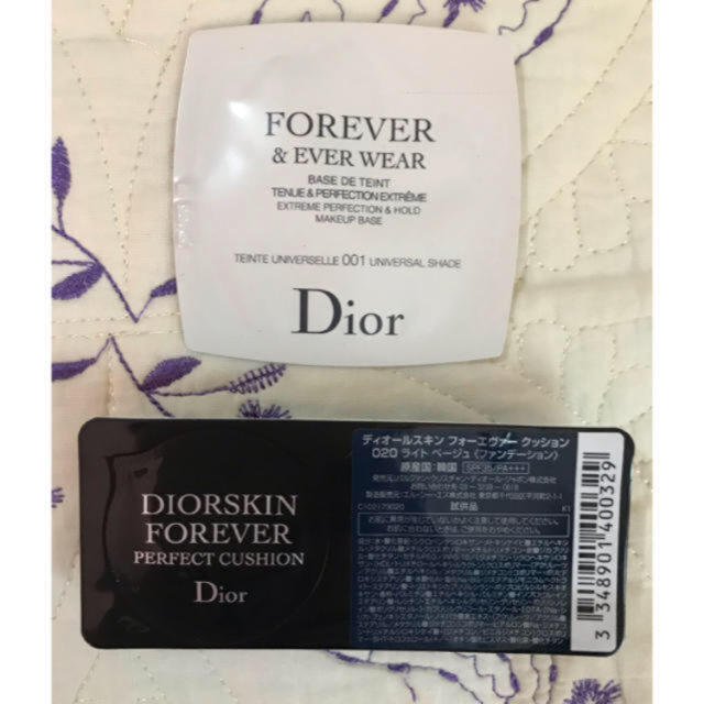 Dior(ディオール)のディオール クッションファンデ＆ベース コスメ/美容のベースメイク/化粧品(ファンデーション)の商品写真