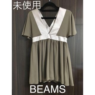 ビームス(BEAMS)の★●【未使用】ビームス チュニック　(チュニック)