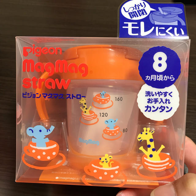 Pigeon(ピジョン)のピジョン マグ ストローマグ pigion 水筒 キッズ/ベビー/マタニティの授乳/お食事用品(水筒)の商品写真