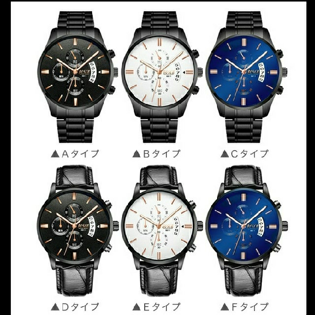 ★simpleメンズ腕時計★の通販 by Loop's shop｜ラクマ
