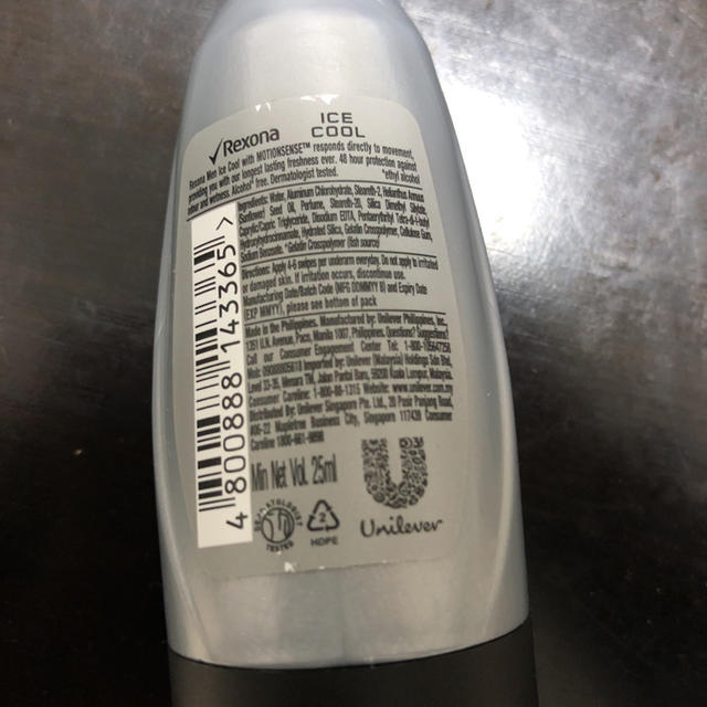 Unilever(ユニリーバ)のユニリーバの制汗剤 コスメ/美容のボディケア(制汗/デオドラント剤)の商品写真