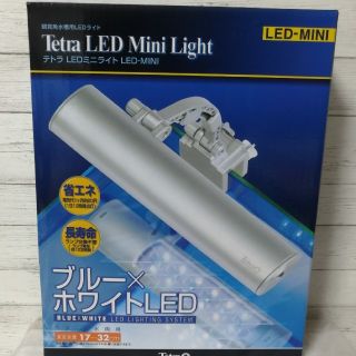 Tetra テトラ Tetra Led ミニライト Led Mini 熱帯魚の通販 By ぽっぽ S Shop テトラならラクマ Tetra テトラ Tetra Led ミニライト Led Mini 熱帯魚の通販 By ぽっぽ S Shop テトラならラクマ