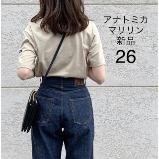 アナトミカ マリリン2 26インチ 新品ANATOMICA618 marilyn