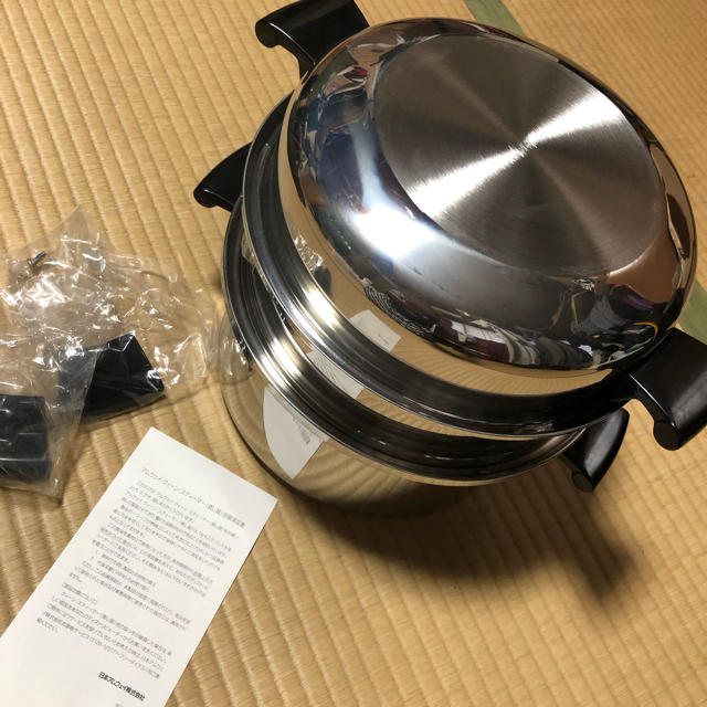 アムウェイ クィーン 6Lシチューパンセット アムウェイ クィーン 6Lシチューパンセット