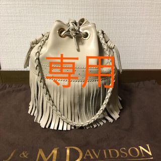 ジェイアンドエムデヴィッドソン(J&M DAVIDSON)の◆美品◆J&M Davidson レアなカーニバル エストネーション🌟限定価格(ショルダーバッグ)