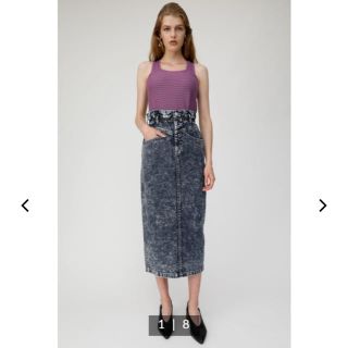 マウジー(moussy)の今季新作 moussy デニムスカート 美品☆(ロングスカート)