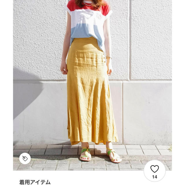 AMERICAN RAG CIE(アメリカンラグシー)の【美品】リネンスカート レディースのスカート(ロングスカート)の商品写真