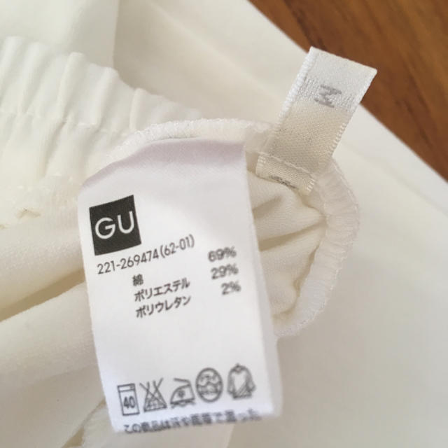 GU(ジーユー)のGU レギパン 白 レディースのレッグウェア(レギンス/スパッツ)の商品写真