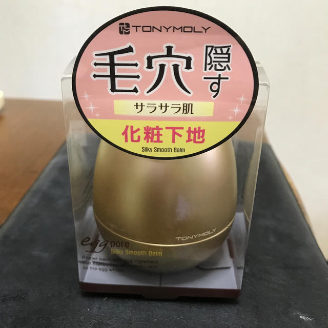 TONY MOLY(トニーモリー)のトニーモリー☆エッグポア コスメ/美容のベースメイク/化粧品(化粧下地)の商品写真