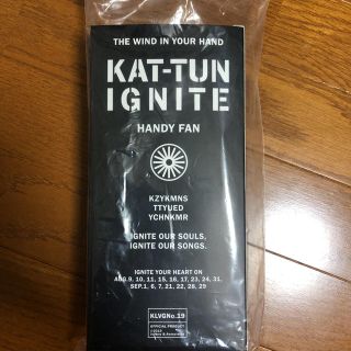 ジャニーズ(Johnny's)のKAT-TUN IGNITE ハンディファン(アイドルグッズ)