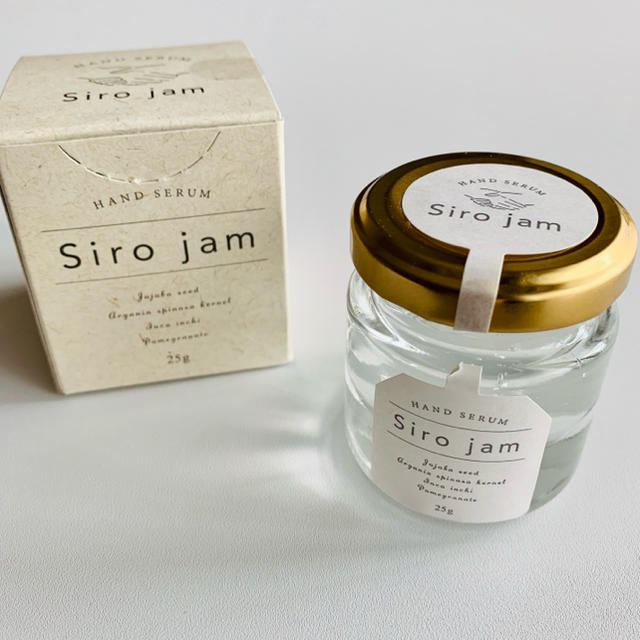 オープニング 大放出セール Siro jam ハンドクリーム