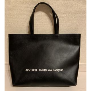 コム デ ギャルソン(COMME des GARCONS) レザーバッグ トートバッグ 